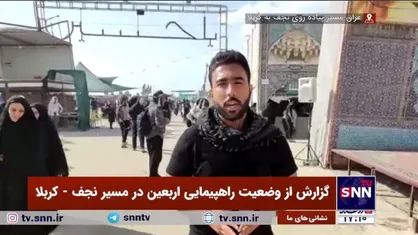 توضیحات خبرنگار دانشجو درباره فیلم منتشر شده مبنی بر ممنوعیت طبخ غذا و کمبود غذا