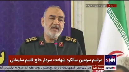 ماجرای نجات دشمن از غرق شدن در باتلاق توسط شهید سلیمانی