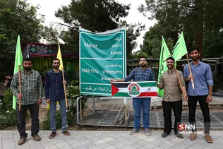 پیاده‌روی الی بیت المقدس