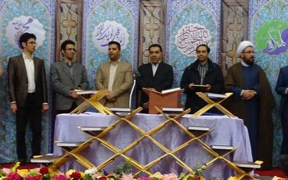 قرآن عامل اصلی هدایت جوامع بشری به سوی ارزش&zwnj;های اخلاقی است