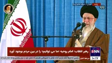 رهبر انقلاب: در دوران هوش مصنوعی و کوانتوم و ... نمی‌شود با شیوه‌های نیم قرن قبل کار کرد/ ابزار‌ها تغییر می‌کند، ولی اهداف و جبهه بندی‌ها تغییر نمی‌کند