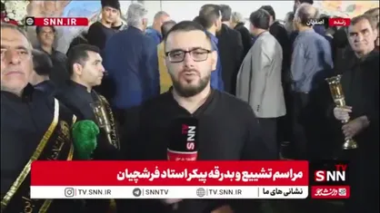 این مکان نمادی از هنر تجسمی ایران و الگویی برای نسل&zwnj;های آینده کشور در عرصه هنر خواهد بود