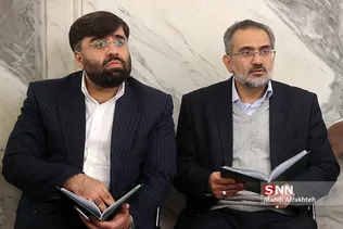 مراسم ترحیم شهدای فاطمیه پلیس در درگیری با دراویش