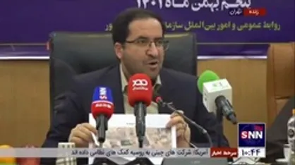 رئیس سازمان اراضی کشور: یکی از آسیب&zwnj;های کشور خرد شدن اراضی کشاورزی است
