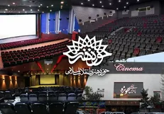 برپایی طرح اکران افطار تا سحر در سینما‌های حوزه هنری