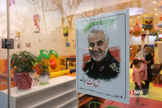 بازار سنتی کرمان