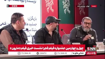 مدیر فیلمبرداری &laquo;فیلم مارون&raquo;: در قاب بندی&zwnj;ها، با استفاده از مدل نورپردازی و استفاده از رنگ&zwnj;ها شخصیت&zwnj;ها را فعال نشان دادیم