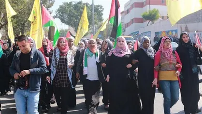 تظاهرات ۱۰ هزار زن فلسطینی در حمایت از نوار غزه