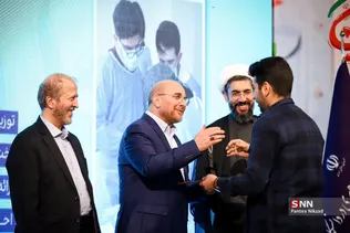 مهرواره جهادگران