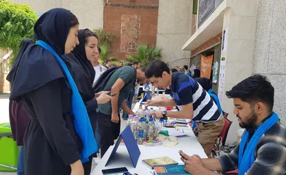 جشنواره هفته سلامت در دانشگاه صنعتی امیرکبیر برگزار شد