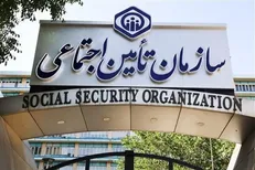 جزئیات افزایش حقوق و تسهیلات بازنشستگان تأمین اجتماعی