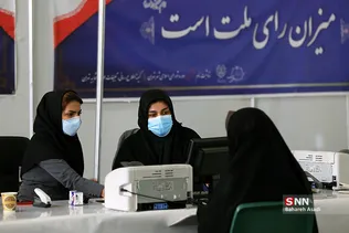 چهارمین روز ثبت نام انتخابات شورای شهر