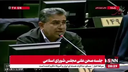 بابایی: کشور&zwnj;های حاشیه دریای خزر بدون رعایت پروتکل&zwnj;های زیست محیطی اقداماتی انجام می&zwnj;دهند که امنیت ملی ما را به خطر می&zwnj;اندازد