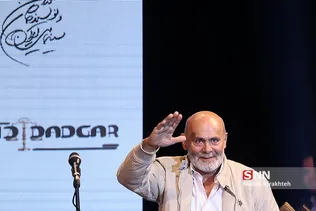 ونذت
