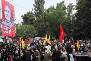 هنیه