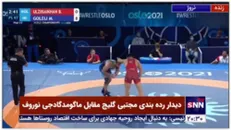 کشتی آزاد قهرمانی جهان-گلیج با مدال برنز پرونده شاگردان درستکار را بست