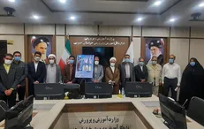 نرم افزار آموزش گام دوم انقلاب به همت دانشجویان دانشگاه فرهنگیان خراسان جنوبی طراحی شد
