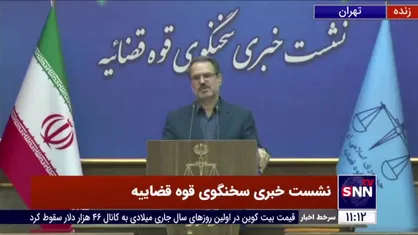 ماجرای شکایت مراکز فرهنگی و تشکل&zwnj;های استان قم از برخی بازیگران چه بود؟