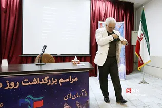 مراسم روز دانشجو در دانشکده مهندسی صنایع 