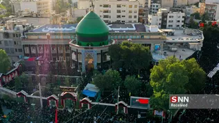 کریمی