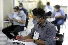 مهلت ثبت‌نام آزمون دستیاری پزشکی آغاز شد