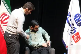 یسلرر