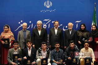 آیین هفته آگاهی از مغز
