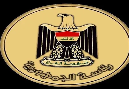 تاریخ احتمالی انتخاب رئیس جمهور جدید عراق تعیین شد