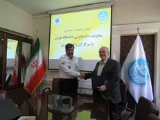اورژانس تهران در مجتمع کوی دانشگاه تهران مستقر شد