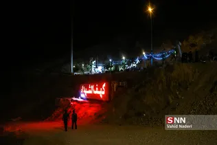 کهف