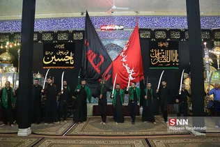 QOM