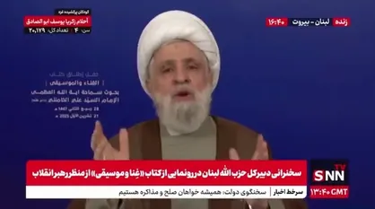 شیخ نعیم: امام خامنه ای ولی امر و مقتدای ماست