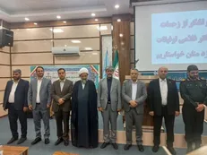 رئیس کل دادگستری استان تهران: دادستانی سنگر احقاق حق و پناهگاه مردم است