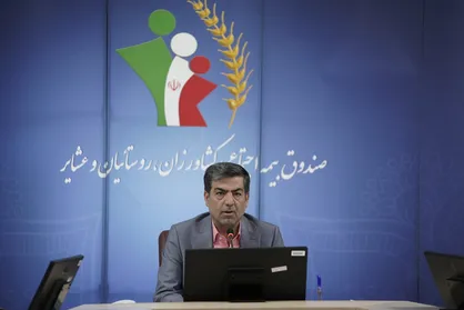واگذاری زمین به شورای اسلامی استان&zwnj;ها