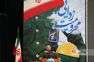 اا