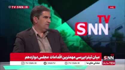 واکنش قاضی زاده هاشمی به صحبت&zwnj;های یکی از مجریان سابق صداوسیما: نامزدهای انتخابات 1400 از پیش مشخص نبود