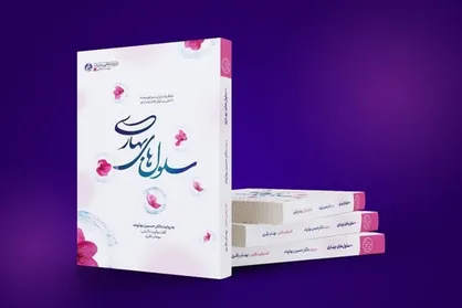 به رهبری می&zwnj;گفتند که دستیابی به سلول&zwnj;های بنیادی دروغ است!