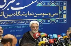 حجت‌الاسلام ارباب سلیمانی: اهداف راهبردی «نمایشگاه قرآن کریم» شامل توجه ویژه به «نهاد خانواده» با هدف ترویج «سبک ایرانی-اسلامی» است