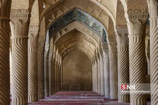 مسجد