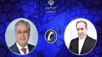 بررسی تحولات منطقه&zwnj;ای و بین المللی درگفتگوی تلفنی وزرای ایران وپاکستان