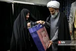 تبزرگداشت روز ۹ دی در مسجد دانشگاه تهران