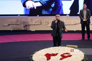 افتتاحیه سی و ششمین جشنواره فیلم فجر
