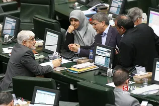 صحن علنی مجلس شورای اسلامی