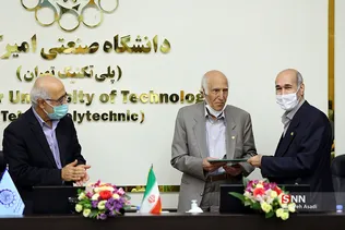 آیین افتتاح خوابگاه موقوفه دکتر حسین ناصرالاسلامی