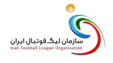 لغو مسابقات فوتبال تهران به دلیل آلودگی هوا