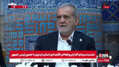 رئیس جمهور از سرمایه گذار اردبیلی خواست پنل خورشیدی هم در کنار پروژه گلخانه بسازد