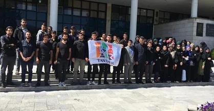 دانشجویان دانشگاه&zwnj;های ترکیه از مراکز فرهنگی و آموزشی کشور بازدید کردند