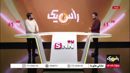 وقتی نماد ضدانقلاب فیک می&zwnj;شود؛ پسر ایران یا پسر شیطان؟/ آقای نوید محمدزاده و هومن سیدی! مرزبان یخ&zwnj;زده پسر ایران نبود؟