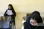 دهمین المپیاد دانش آموزی علوم و فناوری نانو