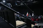 قثاث